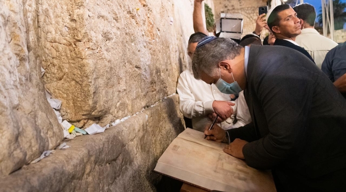 Iván Duque en el Muro de los Lamentos de Jerusalén Iván Duque en el Muro de los Lamentos de Jerusalén