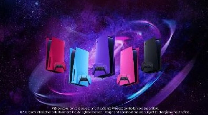 PS5 Nuevas carátulas