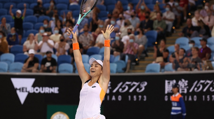 Emma Raducanu, eliminada del Abierto de Australia Emma Raducanu, eliminada del Abierto de Australia