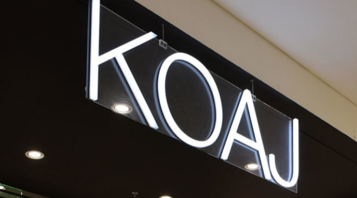 Koaj
