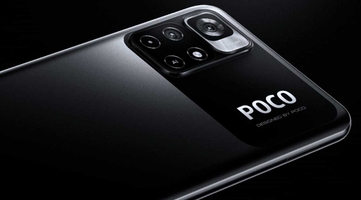 Poco M4 Pro 5g, nuevo smartphone de la marca