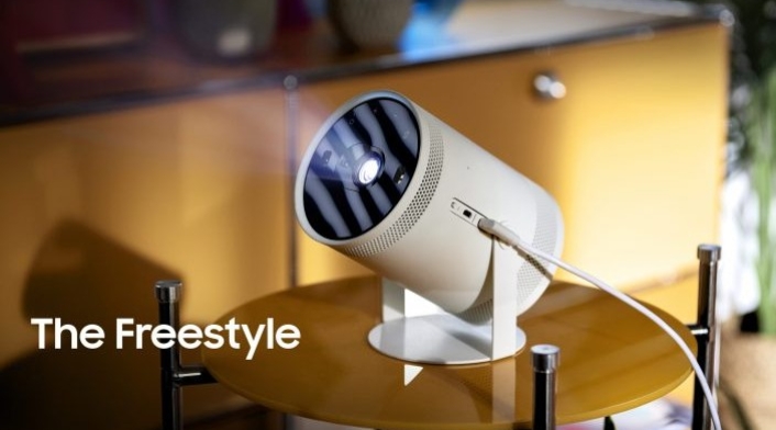The Freestyle - Samsung