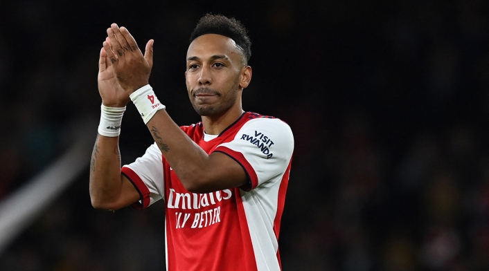 Aubameyang, nuevo fichaje del Barcelona Aubameyang, nuevo fichaje del Barcelona