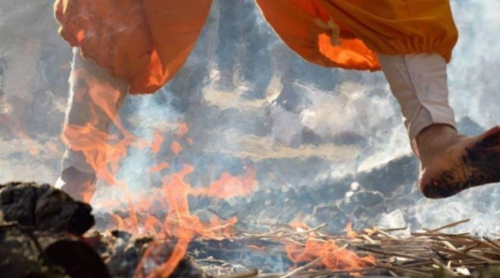 Caminar sobre fuego