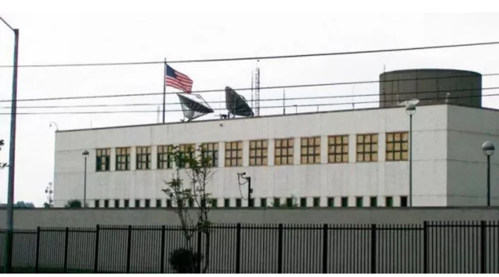 Embajada de Estados Unidos en Colombia Fachada de la Embajada de Estados Unidos en Colombia