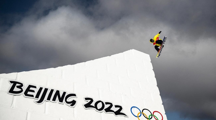 Juegos Olímpicos de Invierno Beijing 2022 Juegos Olímpicos de Invierno Beijing 2022
