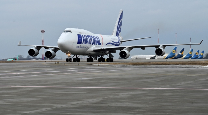 Aeropuerto de Ucrania