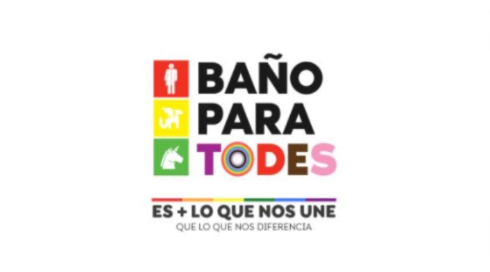 Baños para todes: Festival Estéreo Picnic Baños para todes: Festival Estéreo Picnic