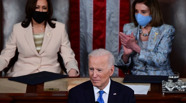 Joe Biden en el Congreso