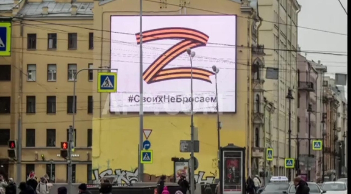 Simpatizantes del Kremlin usan la 'Z' en apoyo a invasión en Ucrania