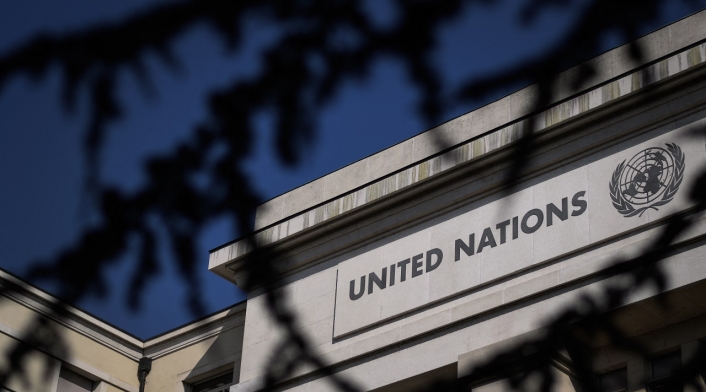 Naciones Unidas, ONU, Consejo ONU