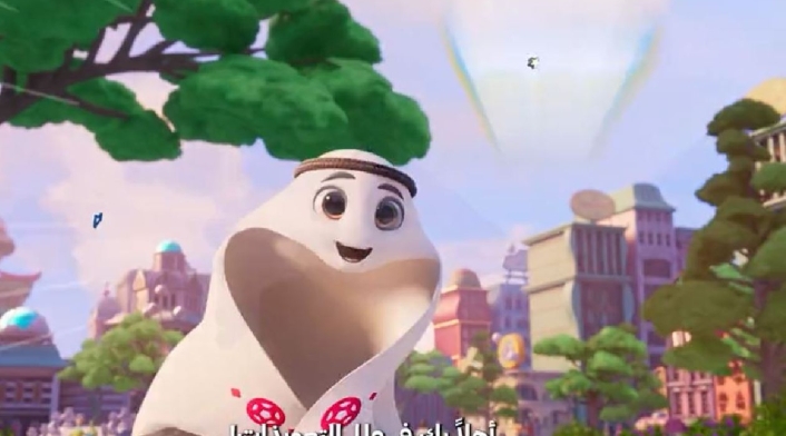 Mascota Mundial de Qatar 2022