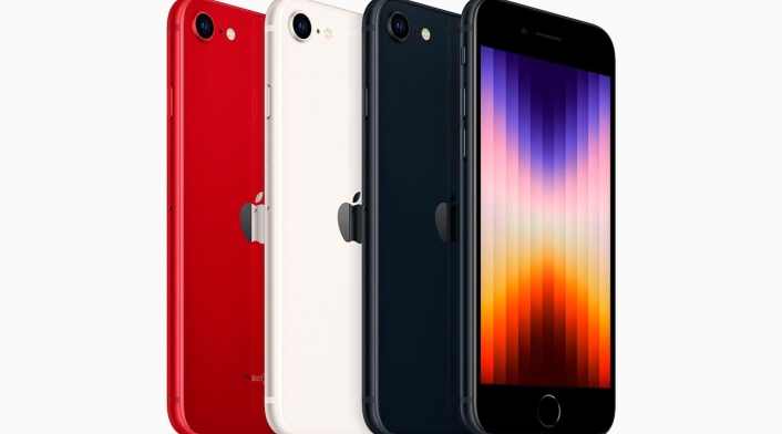 iPhone SE 2022 iPhone SE 2022