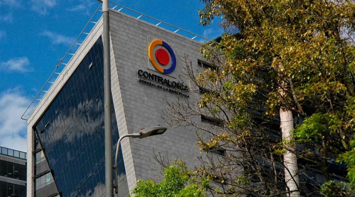 Edificio Contraloría en Bogotá Edificio Contraloría en Bogotá