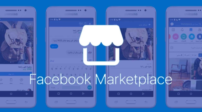 Facebook MarketPlace Facebook MarketPlace
