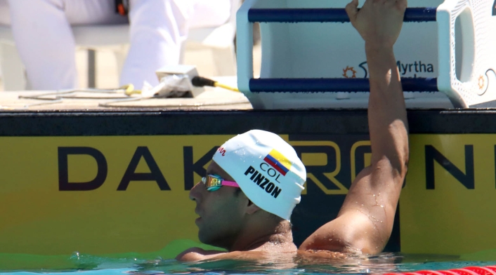Juegos Bolivarianos 2022 - Natación
