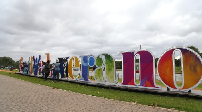 Festival de Verano de Bogotá Festival de Verano de Bogotá