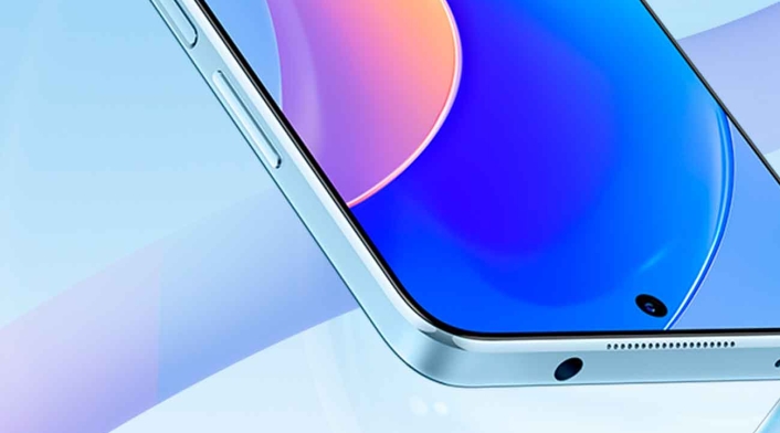 Huawei nova Y90, nuevo smartphone gama media