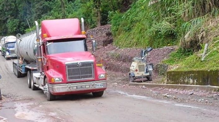 Vía Llano Pipiral