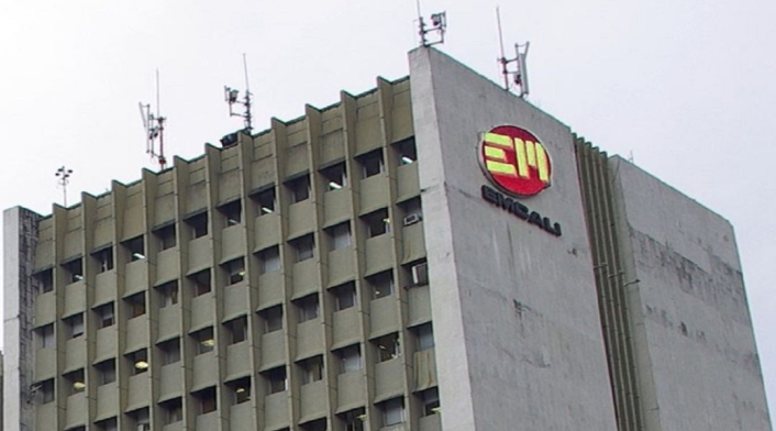EMCALI