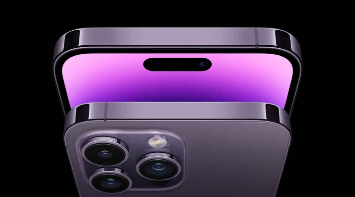iPhone 14, nuevo smartphone de Apple iPhone 14, nuevo smartphone de Apple