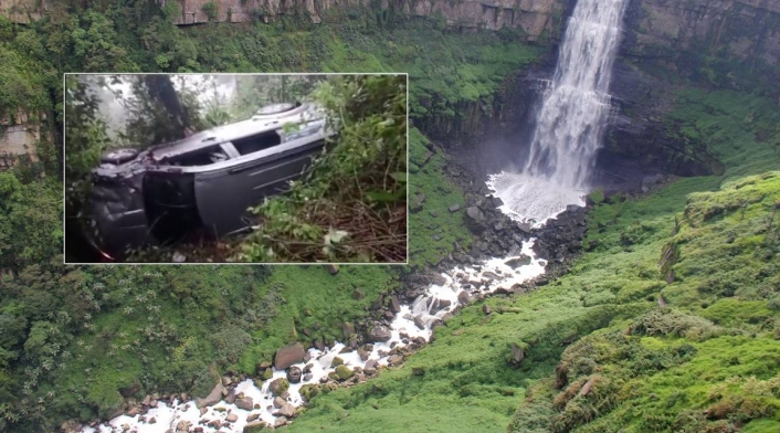 Accidente en el Salto del Tequendama Accidente en el Salto del Tequendama