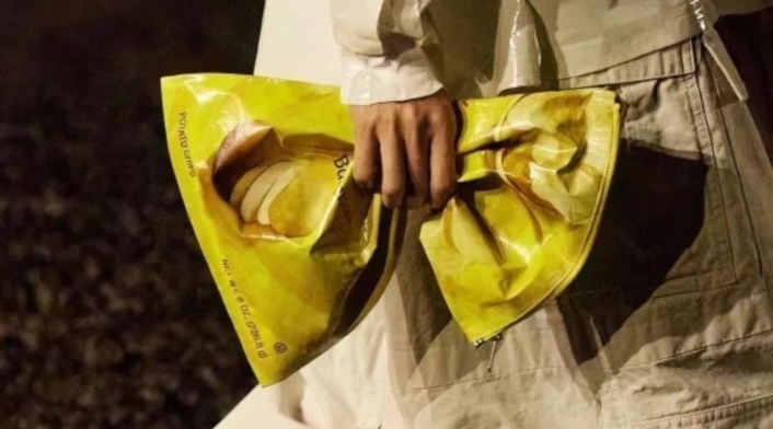 Bolsa de papas de Balenciaga Bolsa de papas de Balenciaga