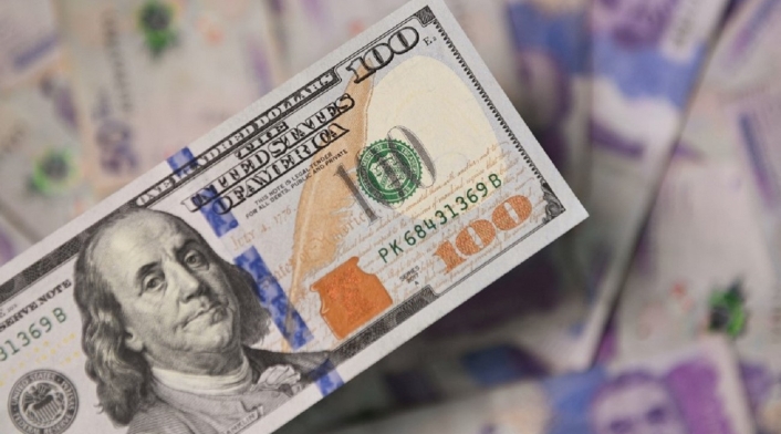 Precio del dólar Precio del dólar