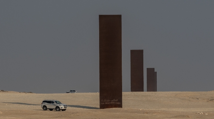desierto qatar Desierto en Qatar