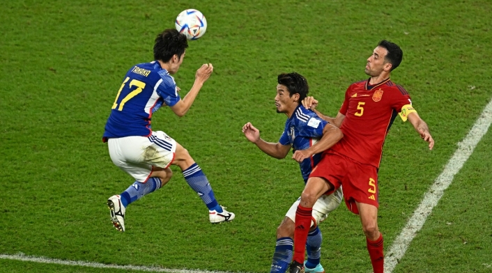 Japón vs España Japón vs España