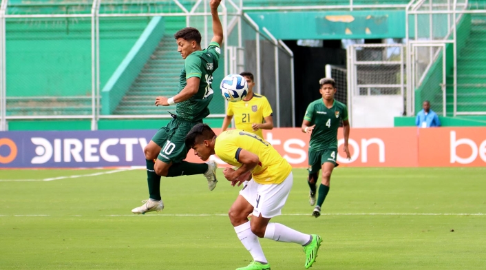 Ecuador vs Bolivia, Sudamericano Sub 20
