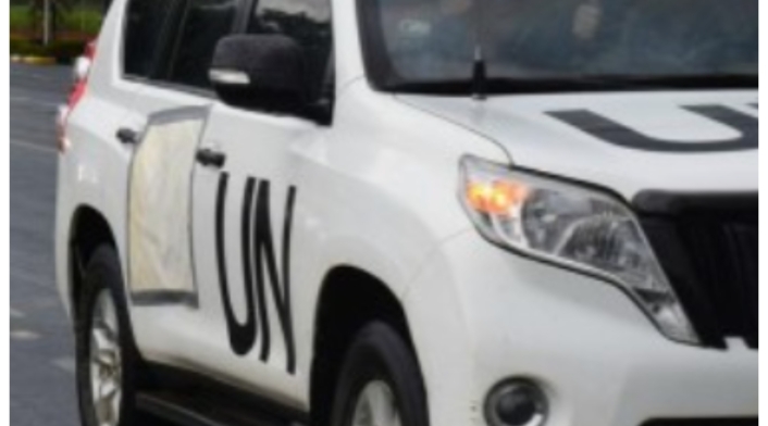 Foto de referencia Camioneta de la ONU Foto de referencia Camioneta de la ONU