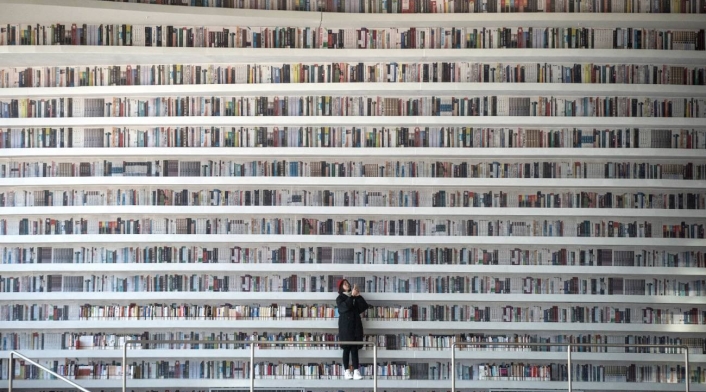 Biblioteca Tianjin, China Biblioteca Tianjin, China