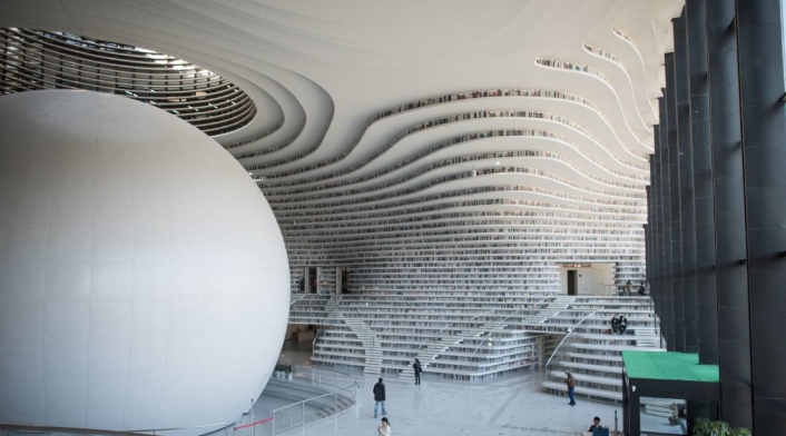 Biblioteca Tianjin, China Biblioteca Tianjin, China