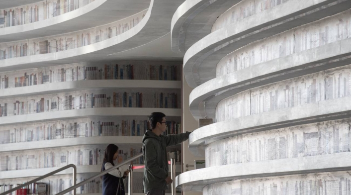 Biblioteca Tianjin, China Biblioteca Tianjin, China