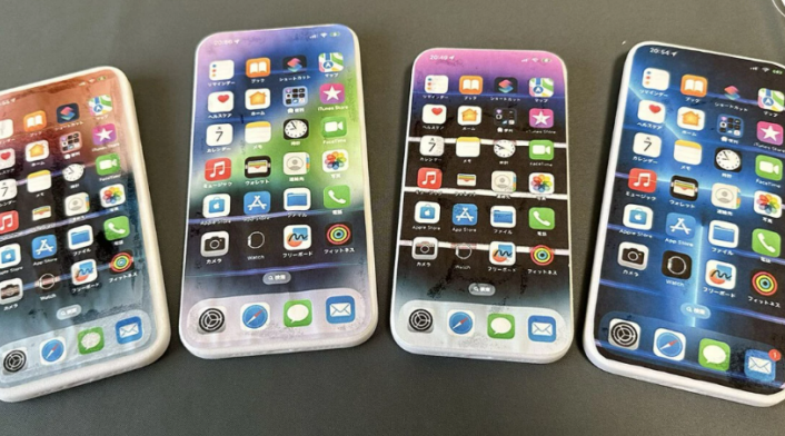 iPhone 15 iPhone 15