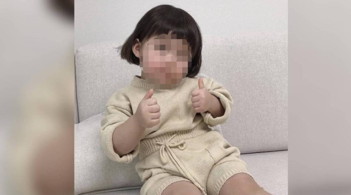 Niña coreana del meme