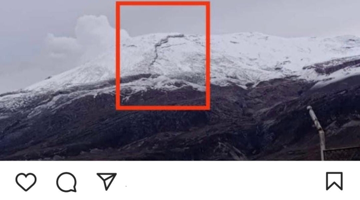 Noticia falsa sobre la grieta Noticia falsa sobre la grieta