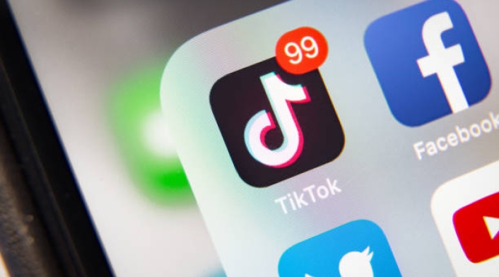 TikTok, logo TikTok