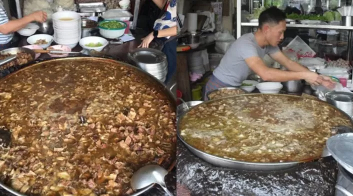 Wattana Panich Wattana Panich