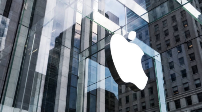 Apple prohíbe el uso de Chat GPT Apple prohíbe el uso de Chat GPT