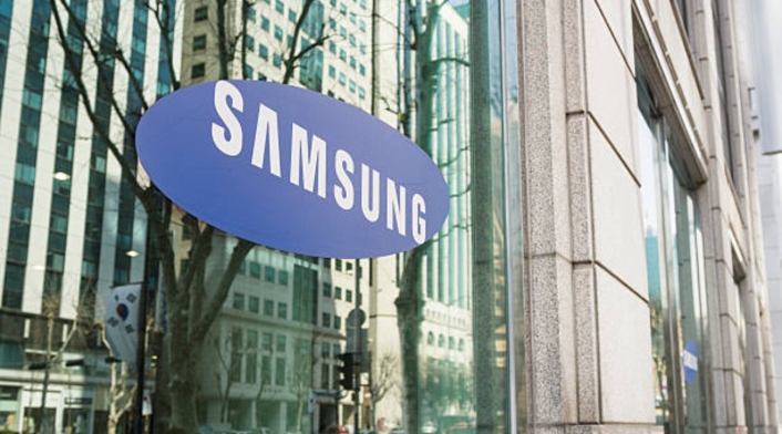 Samsung prohibió el uso de la IA Samsung