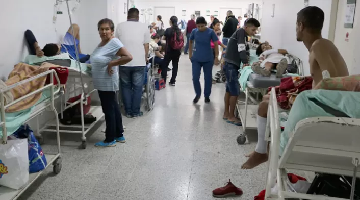 Sala de urgencias - imagen de referencia Sala de urgencias - imagen de referencia