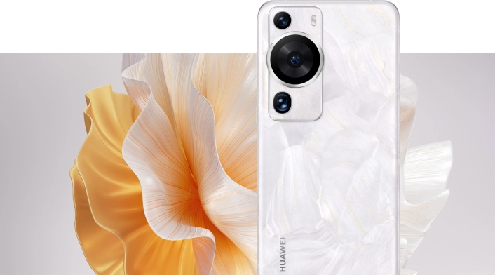 Huawei P60 Pro Nuevo Huawei P60 Pro