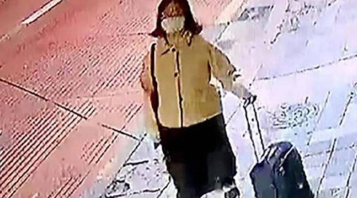 Mujer asesina Mujer asesina