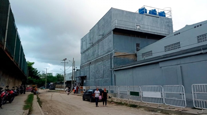 Centro de detención transitoria 20 de julio