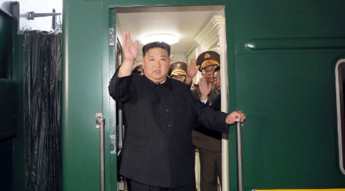 Kim Jong Un