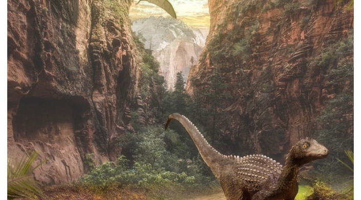 Extinción masiva de la Tierra