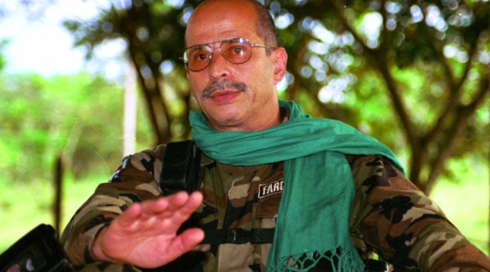 Simón Trinidad Simón Trinidad