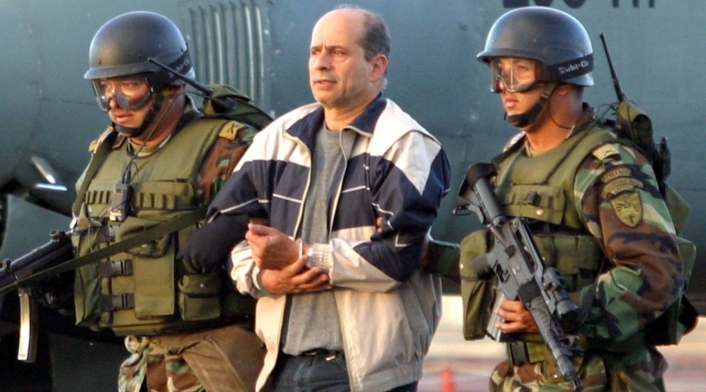 Simón Trinidad Simón Trinidad